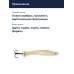 Блесна Williams Mooselook 3/8oz 38001-GOLD