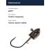 Джиг-головка BKK Refrax Jig - Natural Goby (A-EA-3832) - 1/4oz - 3/0# (3шт)