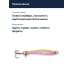 Блесна Williams Mooselook 3/8oz 38046-WTML UV