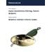 Блесна Smith AR Spinner SH 1,5гр. №24