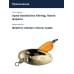 Блесна Smith AR Spinner SH 1,5гр. №25