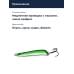 Блесна Williams Quick Silver 1/3oz QKS3 HR-HR UV