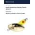 Блесна Smith AR Spinner SH 1,5гр. №26