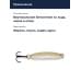 Блесна Williams Wabler 1/4oz W40 HN-HN