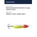Блесна Williams Wabler 1/4oz W40 TC-TGCL UV