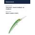 Воблер Bay Rat Long Extra Drive 140F 14гр. green chrome