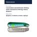 Блесна Smith Back & Forth 5,0гр. №08