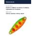Блесна D-3 Custom Lures D-3 Custom Spoon 3 гр. #04