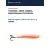Блесна Williams Whitefish 1-1/2oz C90 ORHC-ORHC UV