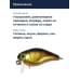 Воблер Jackall Chubby 38F SSR цв. hl gold & black