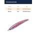 Стик Smith Troutin Surger SH 80 80мм. 13,0гр. №17