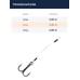 Оснастка стингер BKK Spear Stinger-Fluoro (Zander) (A-EU-0816) - 4# (2шт)