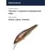 Воблер Megabass X-80 Trick Darter m endmax