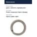 Кольцо заводное BKK Split Ring-51 (D-SP-1010) #1 (20шт)