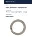 Кольцо заводное BKK Split Ring-51 (D-SP-1013) #4 (18шт)