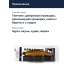 Воблер Jackall Rerange 95 SP цв. double clutch gold & black