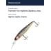 Воблер Jackall SDD Squirrel 115SP цв. uv mat silver tiger