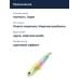 Воблер DUO REALIS PENCIL 85 SW : Passion Chart (CEA3035)