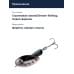 Блесна Smith AR Spinner Trout Model 1,6гр. №11