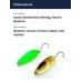 Блесна Smith Pure 5,0гр. №S03