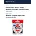 Флюорокарбон YO-ZURI SUPERFLUORO 30YDS 6Lbs 3kg (0.215mm)