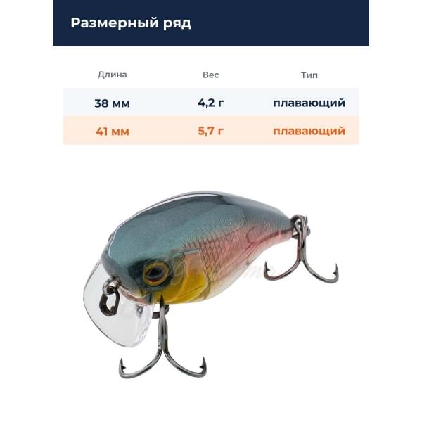 Воблер Jackall Chubby 41F SSR цв. bronze green