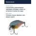 Воблер Jackall Chubby 41F SSR цв. bronze green