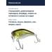 Воблер Jackall Chubby 41F SSR цв. hl shad