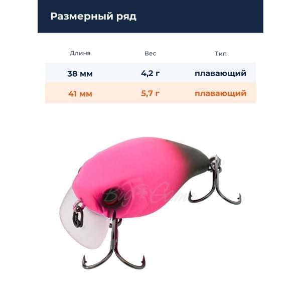 Воблер Jackall Chubby 41F SSR цв. pink pellet