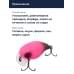 Воблер Jackall Chubby 41F SSR цв. pink pellet