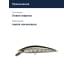 Воблер Smith Troutin Wavy 50S 50мм. 3,0гр. №01