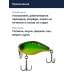 Воблер Jackall Chubby 41F SSR Silent цв. mat tiger