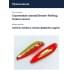 Блесна Smith Buch Japan 10,0гр. №02