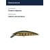 Воблер Smith Troutin Wavy 50S 50мм. 3,0гр. №12