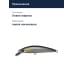 Воблер Smith Troutin Wavy 65S 65мм. 5,5гр. №06