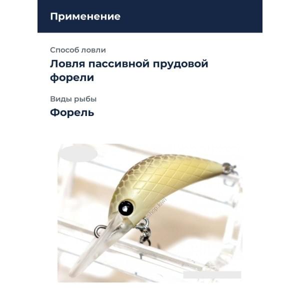 Воблер Mukai Zanmu 28MR (F) 7