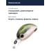 Воблер ZipBaits Baby Hickory SR (treble hook) #027