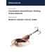 Блесна Smith AR Spinner Trout Model 2,1гр. №17