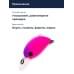 Воблер ZipBaits Baby Hickory SR (treble hook) #326