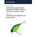 Воблер Jackall Chubby 38 MR цв. mat tiger