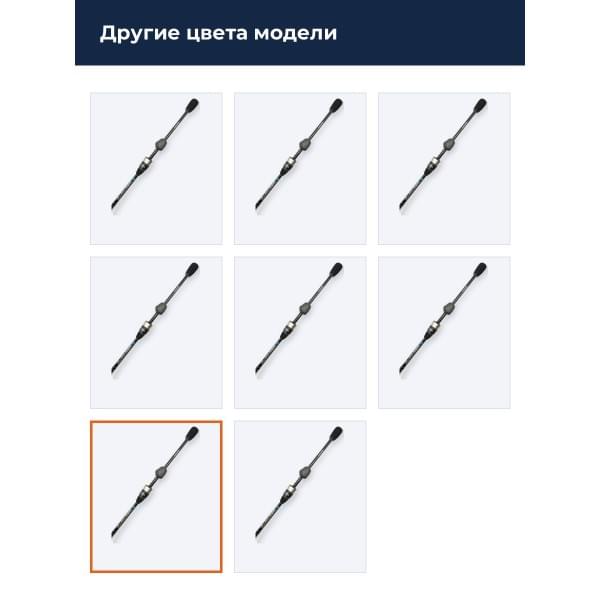 Спиннинг Breaden GRF Trevalism Kabin 606 CT-TIP