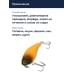 Воблер Jackall Chubby 41F SSR Silent цв. pellet orange
