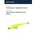 Воблер Smith Составник TS Joint-Minnow 110F 110мм. 11,0гр. №10