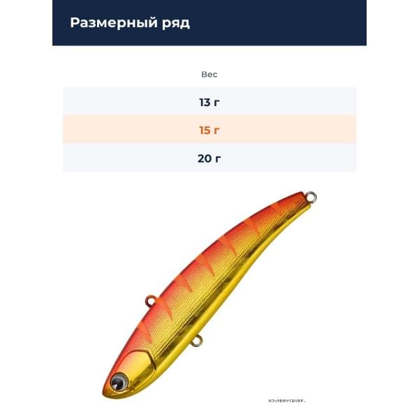 Воблер IMA Koume 80 15гр. #108