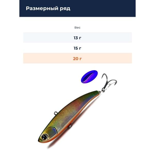 Воблер IMA Koume 90 20гр. #Y118