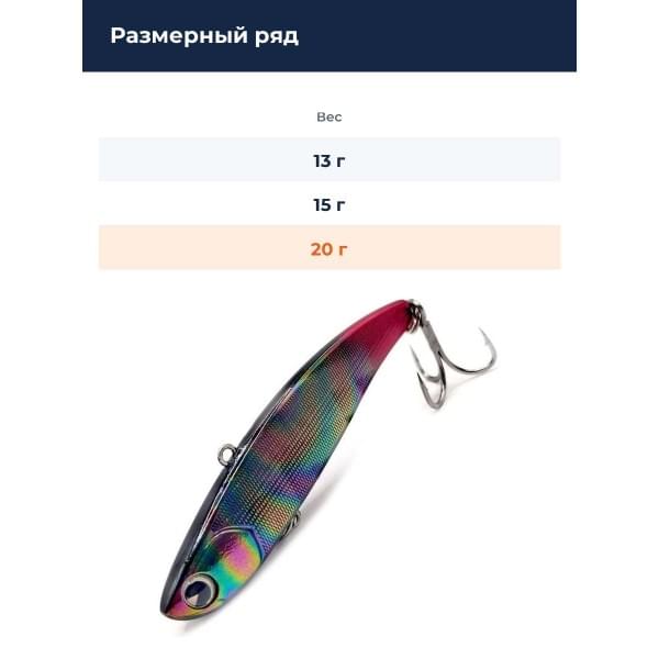 Воблер IMA Koume 90 20гр. #Y120