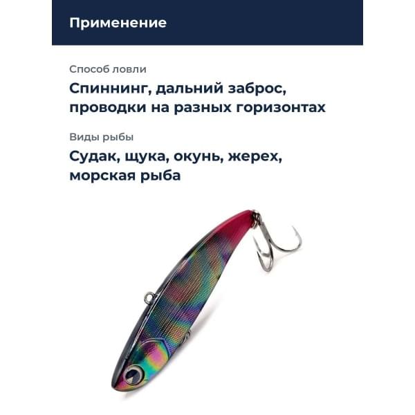 Воблер IMA Koume 90 20гр. #Y120
