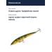 Воблер Smith Составник TS Joint-Minnow 110F 110мм. 11,0гр. №13