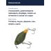 Воблер Jackall Chubby 41 MR цв. green pellet orange