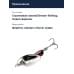 Блесна Smith AR Spinner Trout Model 3,5гр. №08